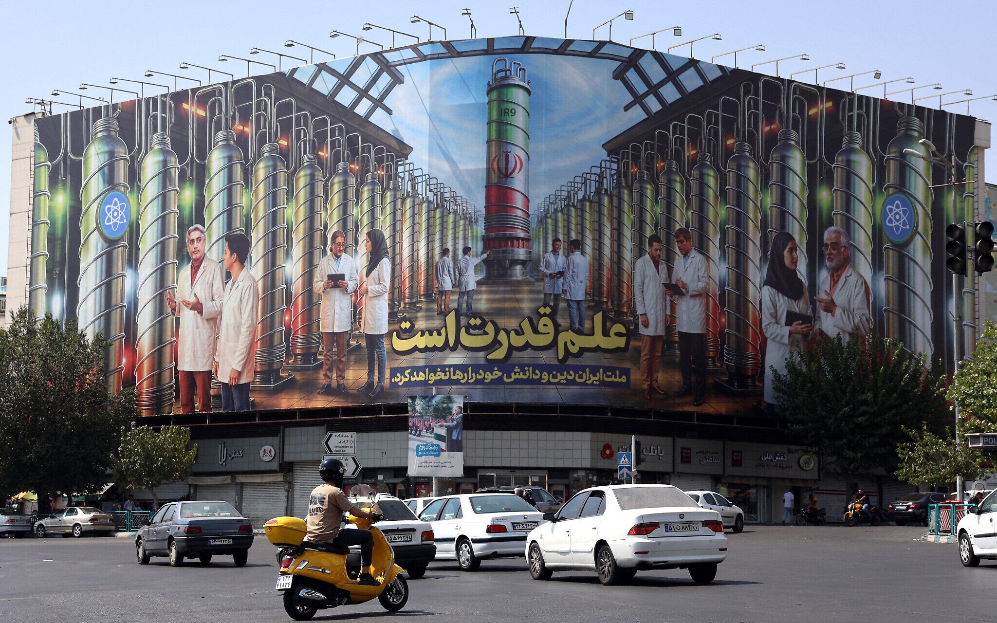 West Asia is lurching toward war