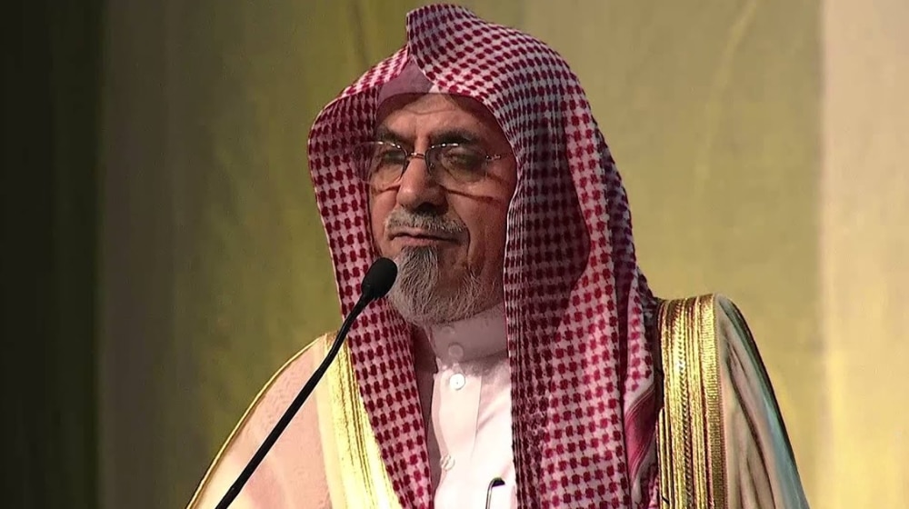 Saudi Arabia Appoints New Grand Mufti