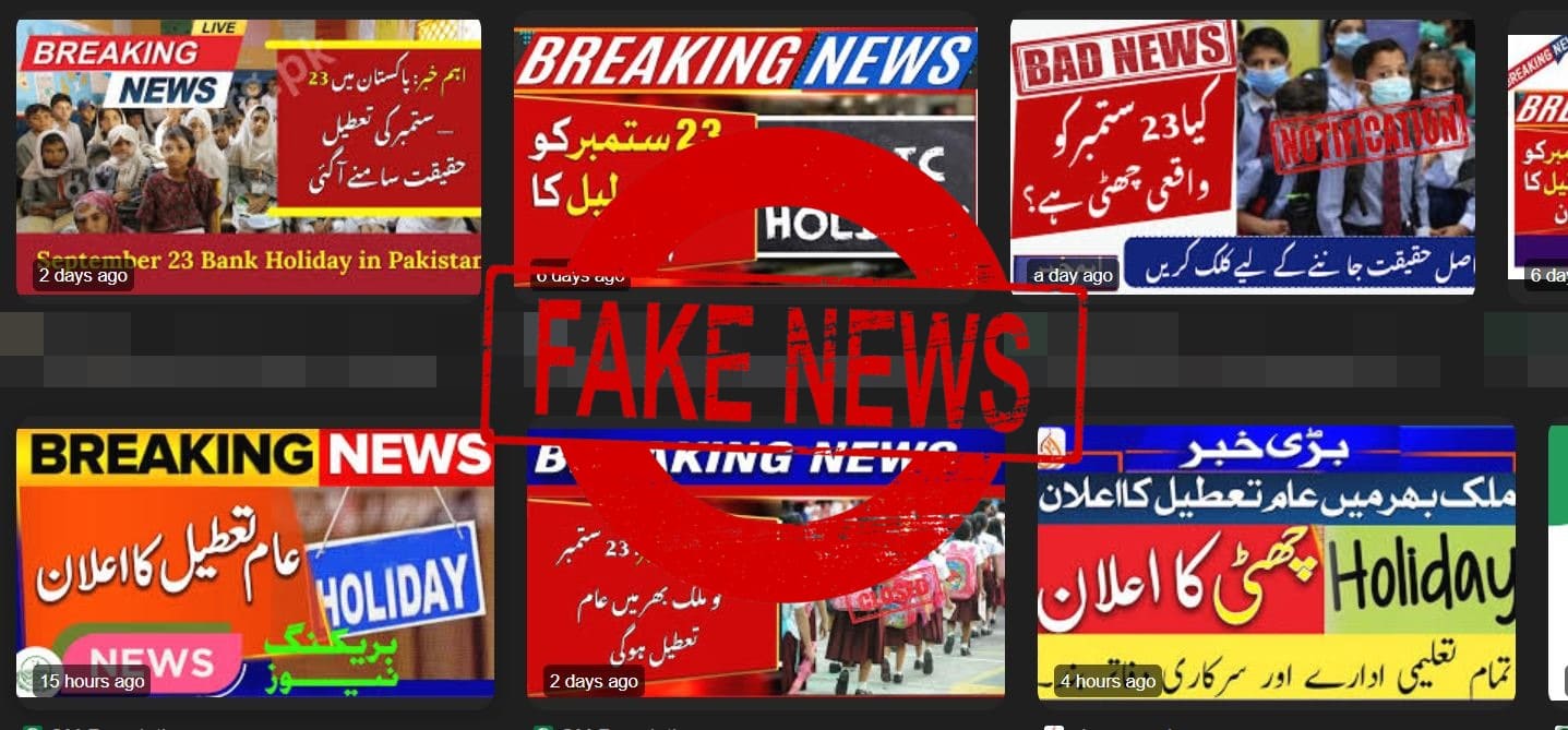 23 September Holiday Update In Pakistan 
