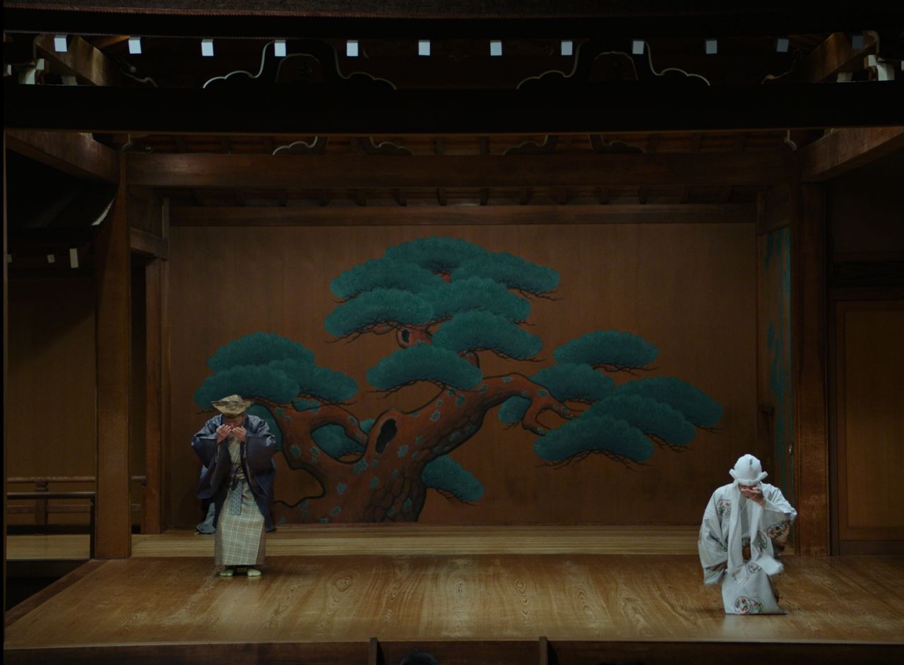 A scene from Kawakami. (© Mansaku no Kai)