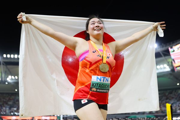 Japan names 80-strong host nation team for WCH Tokyo 25 | News | Tokyo 25