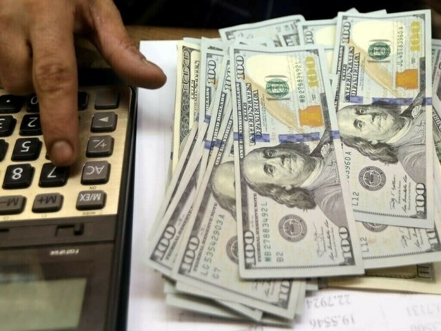 YoY: FY25 remittances soar 27% to $38.3bn