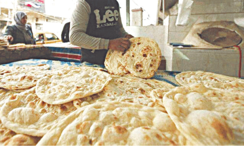 Flour, roti prices rise – Newspaper