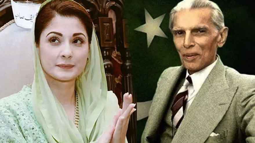 Nation’s survival, progress lie in following Quaid-e-Azam’s principles: Maryam Nawaz