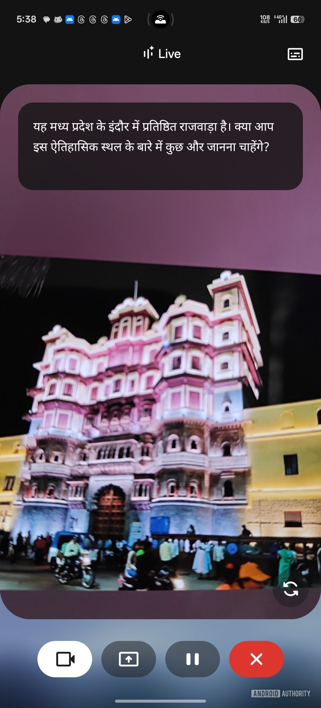 Gemini Live camera sharing improvements (5) Gemini Live camera sharing improvements (5)