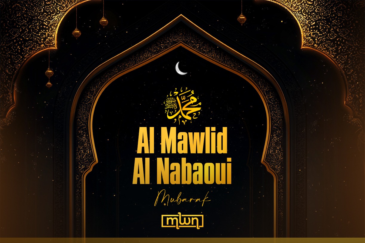 Celebrating the Birth of Prophet Muhammad