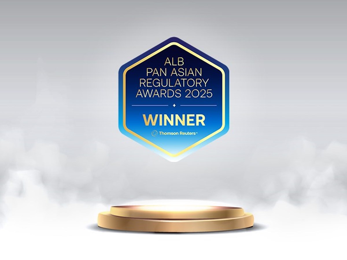 Allen & Gledhill named Regulatory Law Firm of the Year at the Asian Legal Business (ALB) Pan Asian Regulatory Awards 2025: Allen & Gledhill