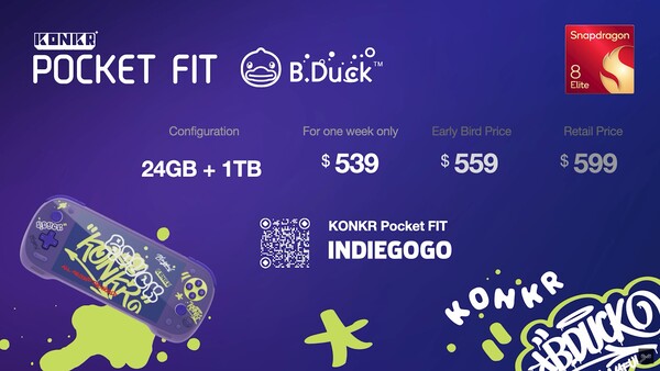 The Konkr Fit Elite B.Duck edition will cost more than the other color options. (Image source: Ayaneo)