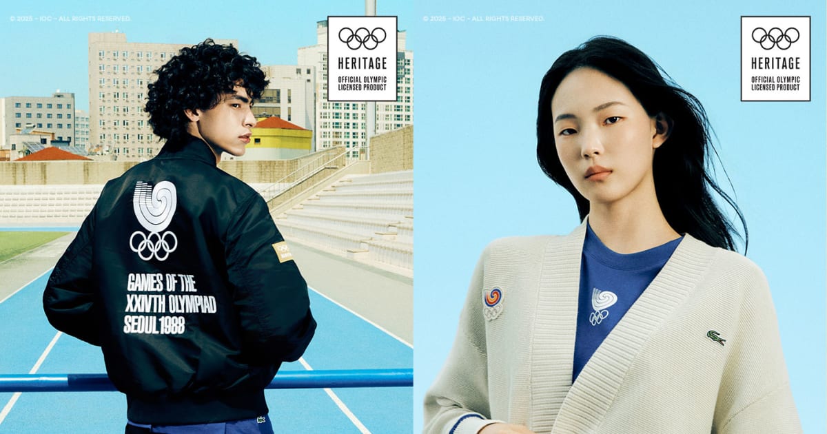 Seoul 1988 celebrated in latest Olympic Heritage collection released by Lacoste