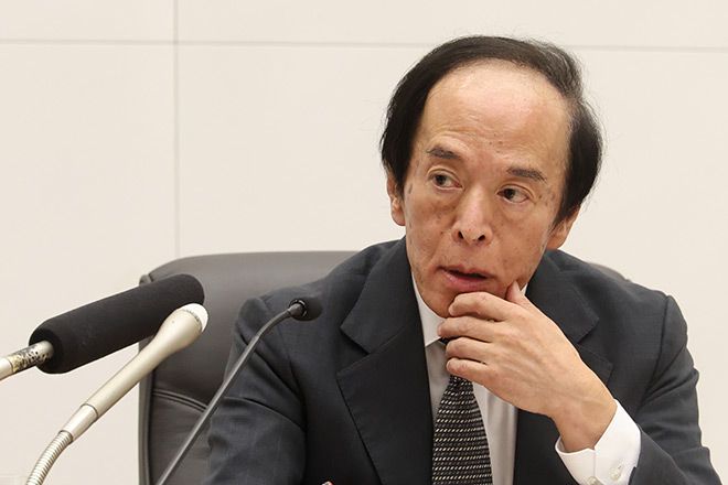 BOJ’s ETF exit: A century of uncertainty looms for Japan