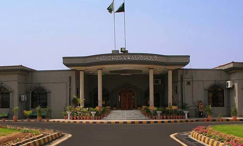 Islamabad High Court Orders Immediate Removal of PTA Chairman