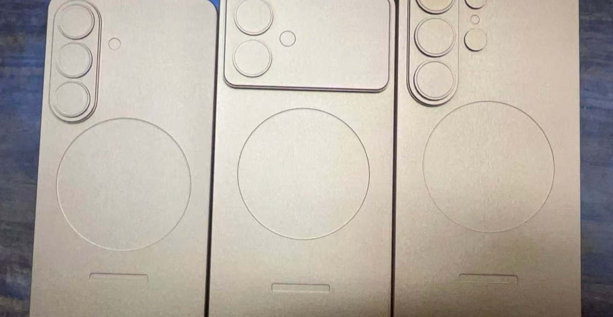 Samsung’s Galaxy S26 series may ape the iPhone 17’s biggest design change