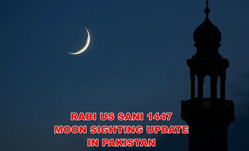When is Rabi us Sani 1447 starting in Pakistan? Check SUPARCO prediction