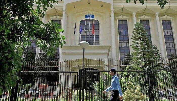 FBR to make civil servants’ assets public