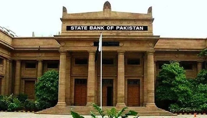 SBP releases Governor’s Annual Report 2024-25