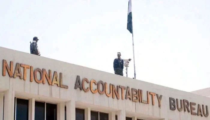 ‘Mastermind’ of Rs40bn Kohistan scam arrested