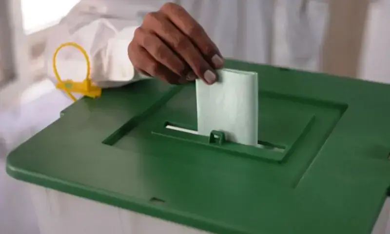 Punjab to hold local body elections in december after new law signed