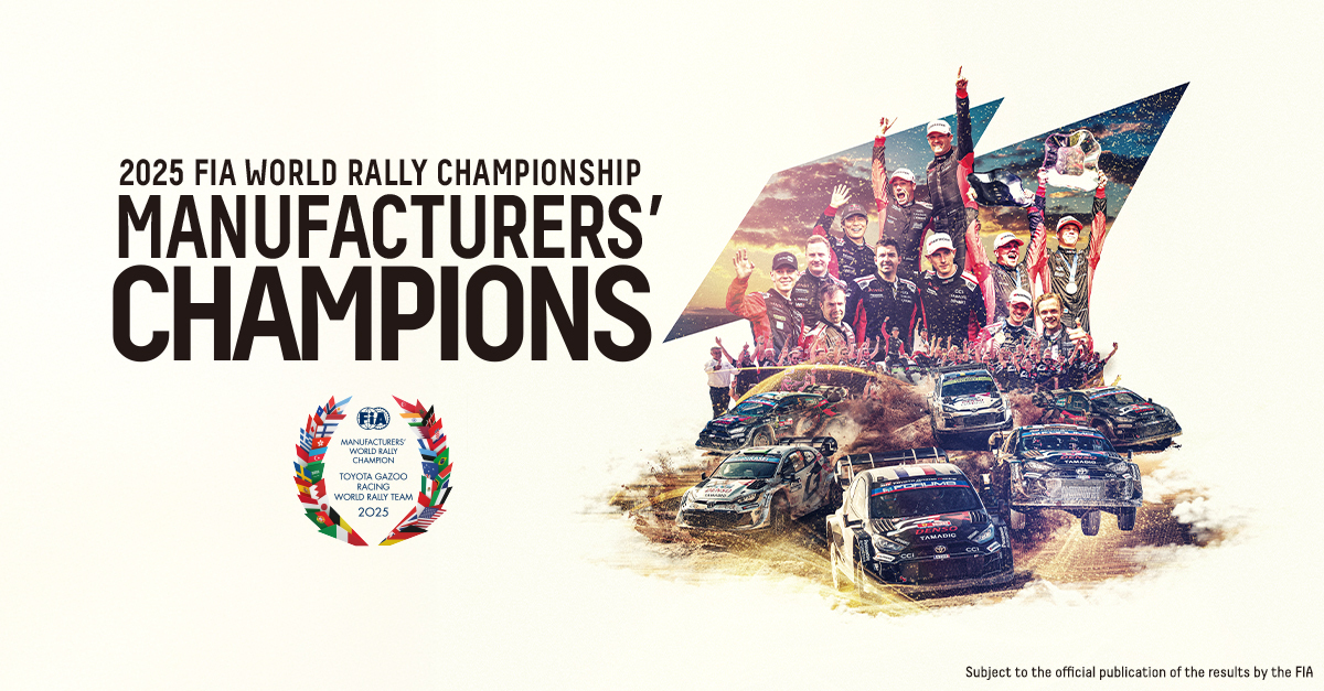 WRC 2025 Rd.12 Day 4 | 2025 | PRESS RELEASE | WRC