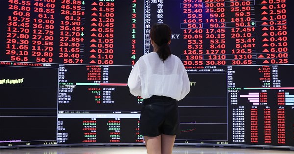 Taiwan shares end sharply higher as tech sector stages rebound
