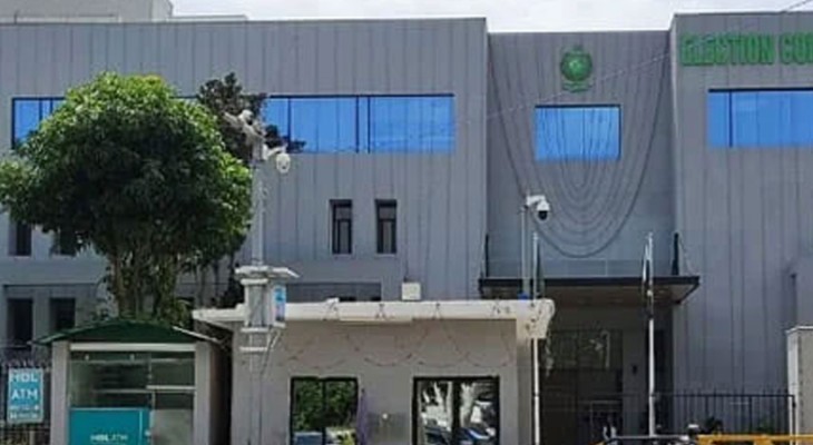 ECP announces upcoming LG elections to be held in Punjab under new law -INP