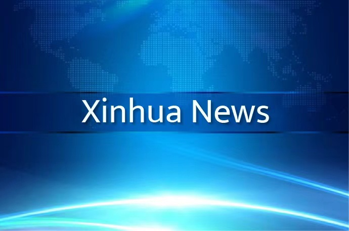 China to step up high-quality financial services for real economy-Xinhua