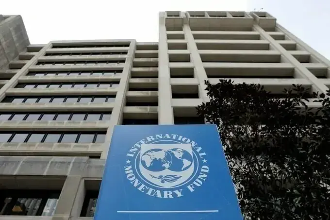 IMF Raises MENA, Pakistan Growth Outlook to 3.2% for 2025