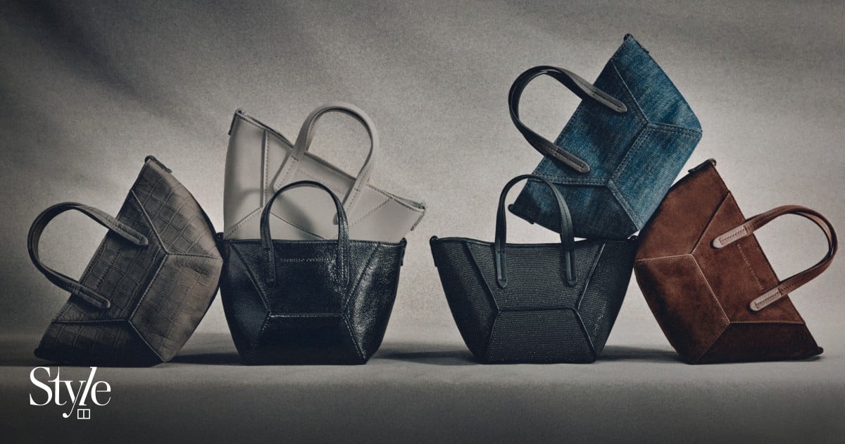 Style Edit: Brunello Cucinelli’s new BC Duo bag collection for fall/winter 2025