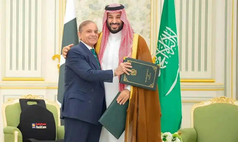 PM Shehbaz to attend Future Investment Initiative in Riyadh from Oct 27 – Pakistan