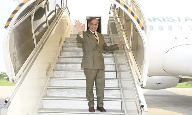 PM Shehbaz leaves for Saudi Arabia to attend Future Investment Initiative