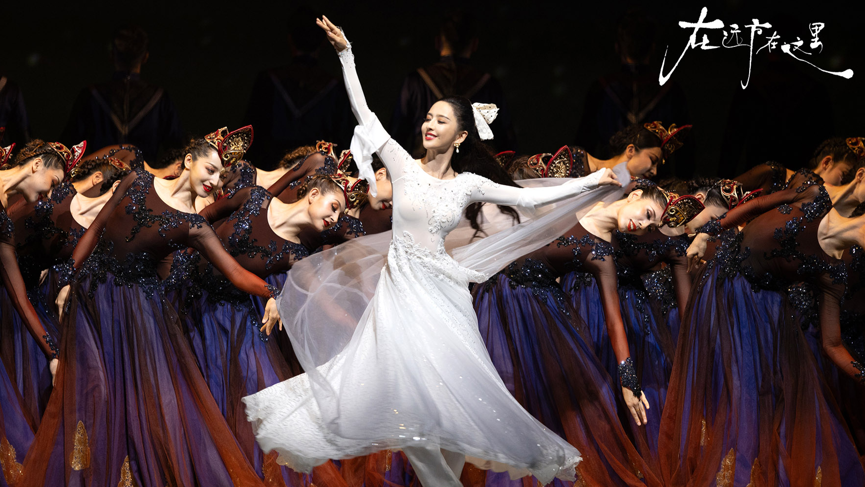 Tong Liya makes stage return as she embarks on national tour