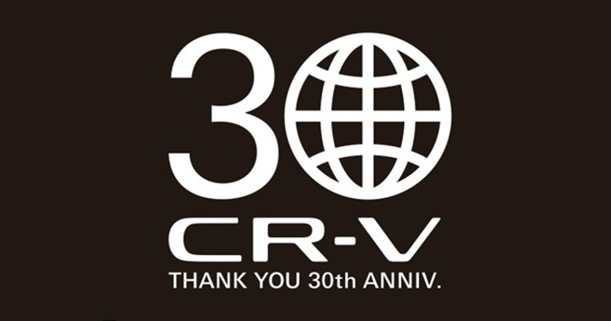 Honda Celebrates 30th Anniversary of CR-V