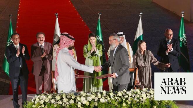 Pakistan’s Punjab announces Saudi Industrial City, offers 10-year tax break to potential investors