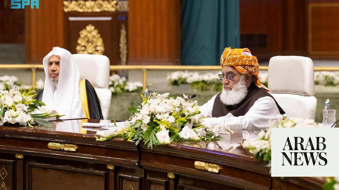 Muslim World League chief addresses Second Consultative Meeting with Pakistani religious scholars