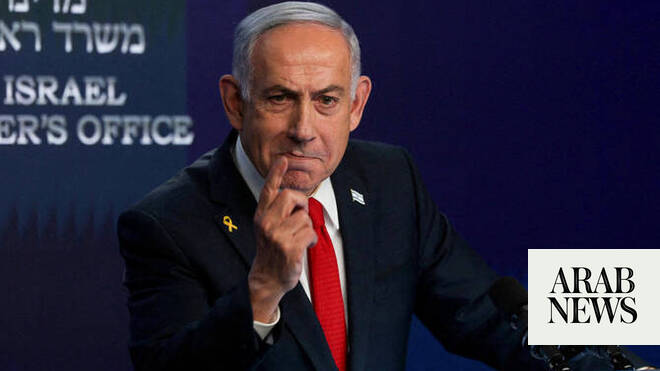 Netanyahu hints at opposition to any Turkish forces in Gaza