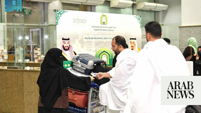 Pakistan begins refunding $12.4 million in Hajj 2025 savings to pilgrims