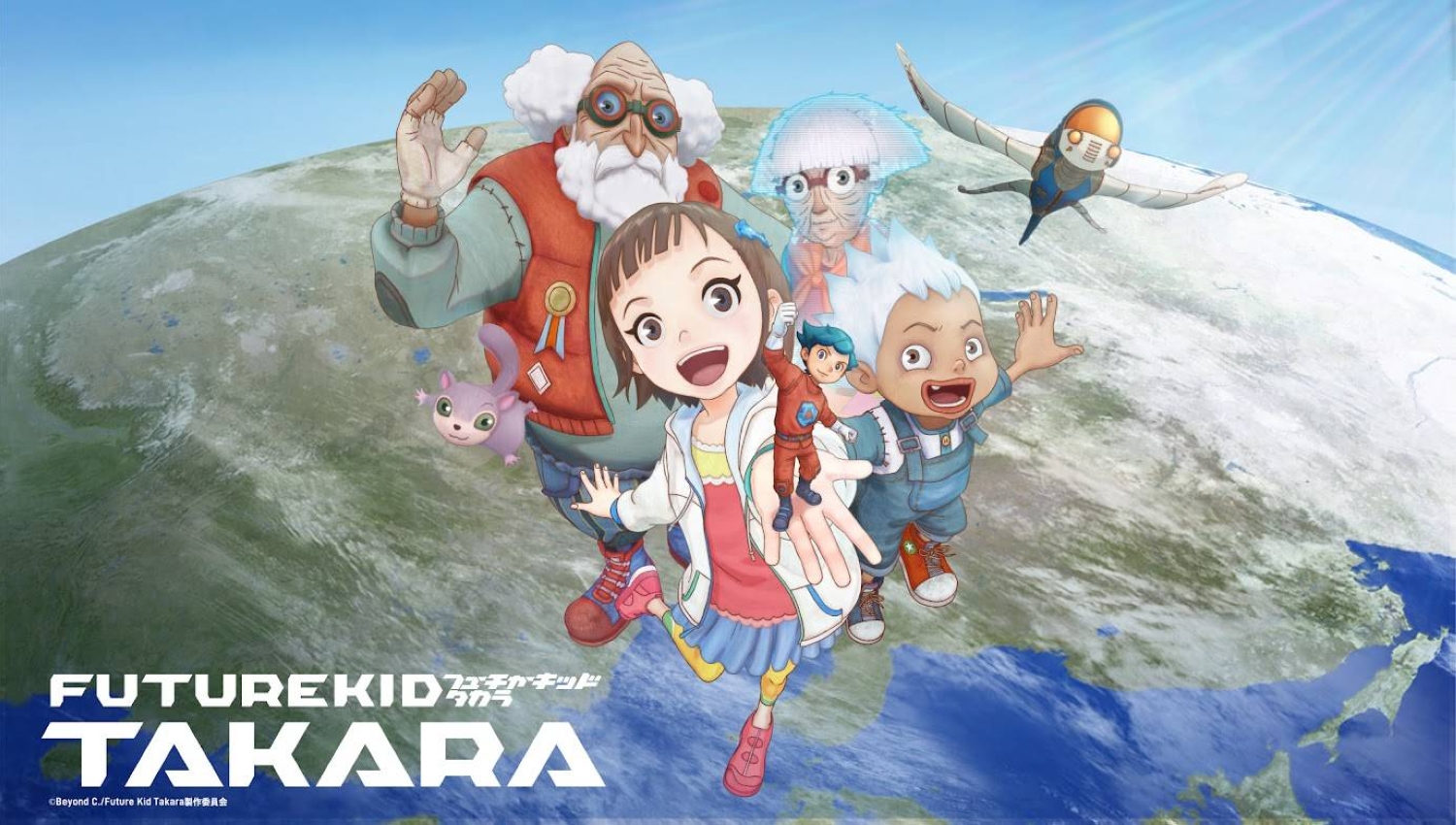 Japan’s youth are apathetic toward the climate crisis. Could anime change that?