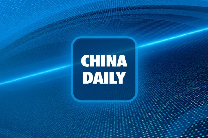 Chinese researchers make breakthrough in scanning the universe