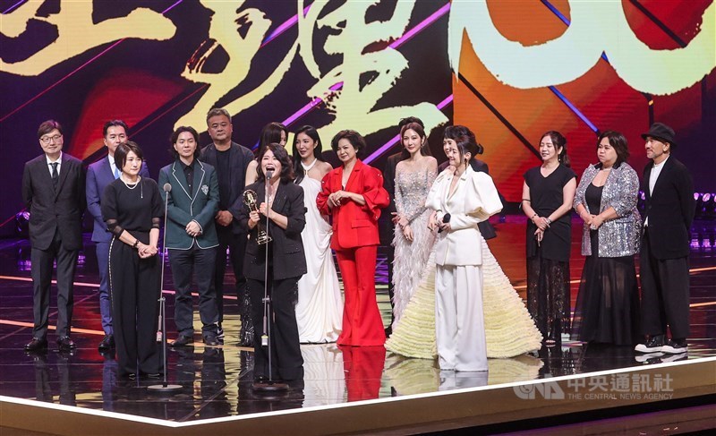 Netflix series wins top Golden Bell prize