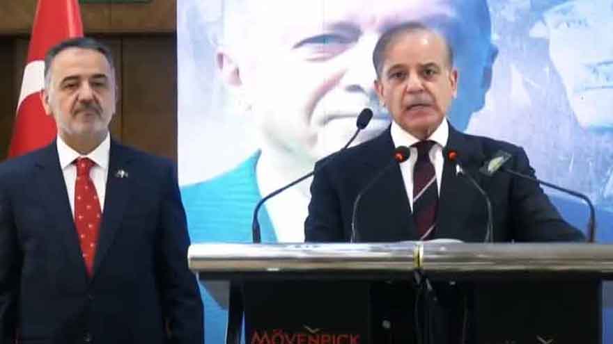 PM Shehbaz Sharif congratulates Turkiye on 102nd national day