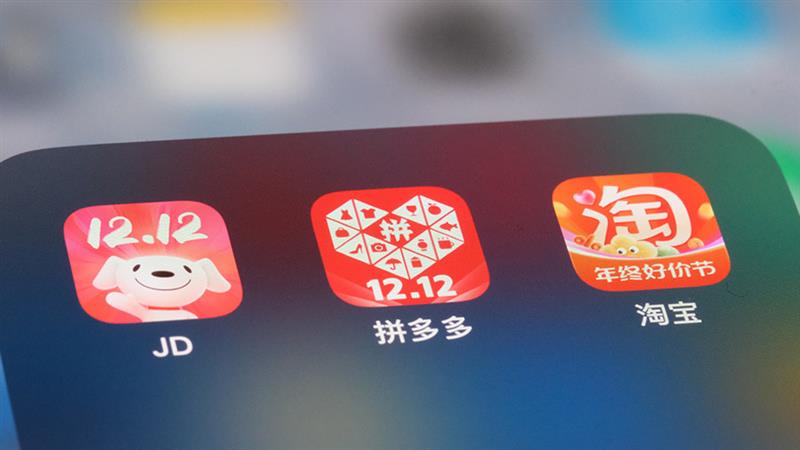 New China Platform Information Reporting Rules: Deadlines & Compliance
