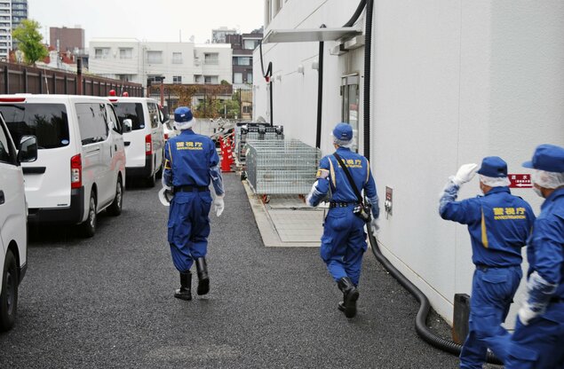 Employee falls down elevator shaft at Japan Defense Ministry