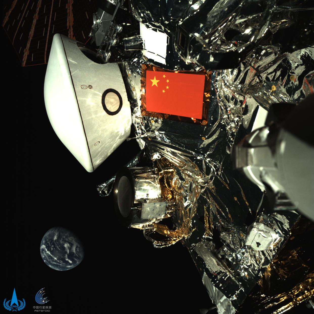 ‘Cosmic snapshot’ mirrors China’s strength in innovation
