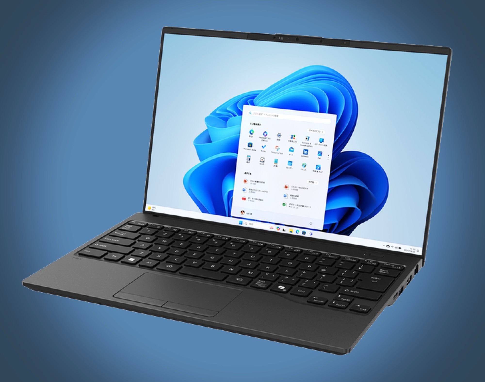 World’s lightest laptop: Fujitsu FMV UX-K3 packs Core Ultra 7 into ultralight chassis