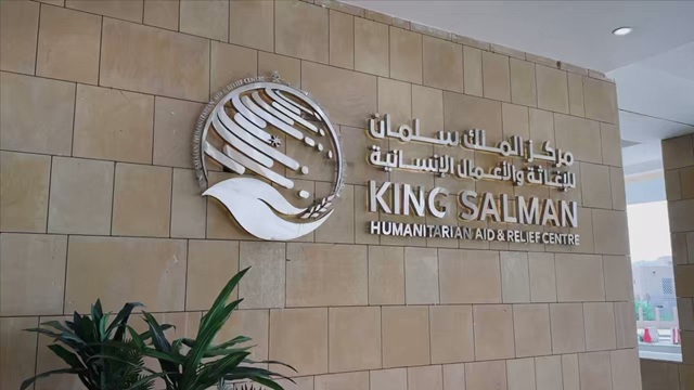 KSrelief supports solar-powered water desalination initiatives in Gaza