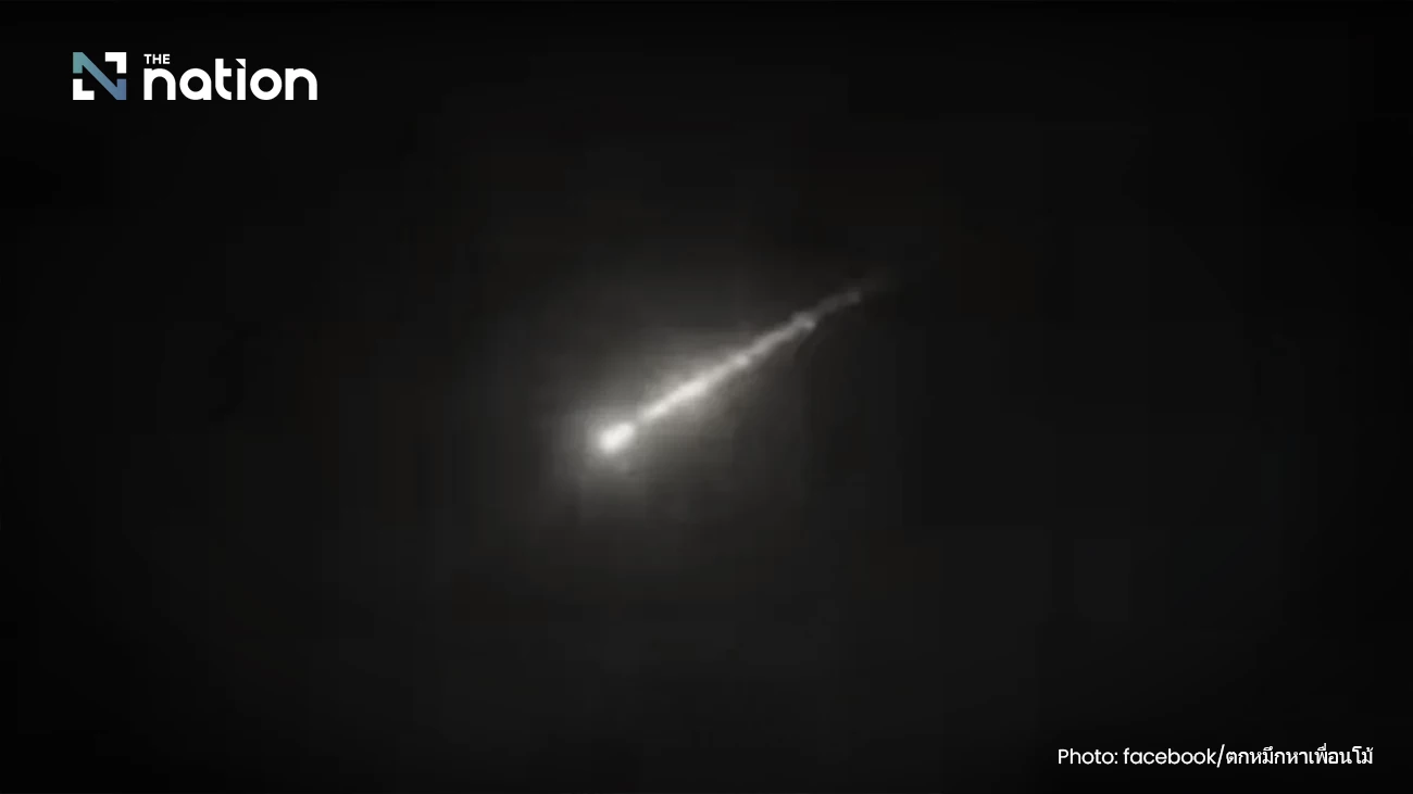 NARIT confirms bright meteor over Thailand was a bolide, not a threat