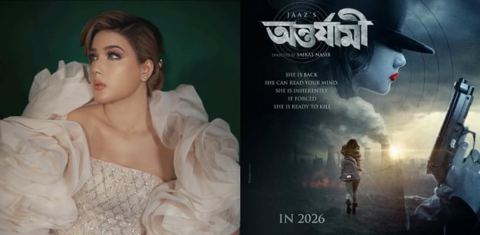 Mahiya Mahi Returns to Acting with ‘Ontorjami’