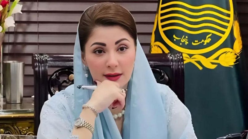 Maryam Nawaz launches major health and digital reform for special children in Punjab