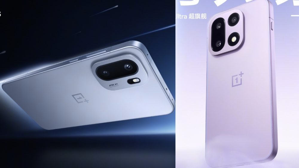 OnePlus 15 Confirmed to Launch Very Soon with Another Device Tagging Along